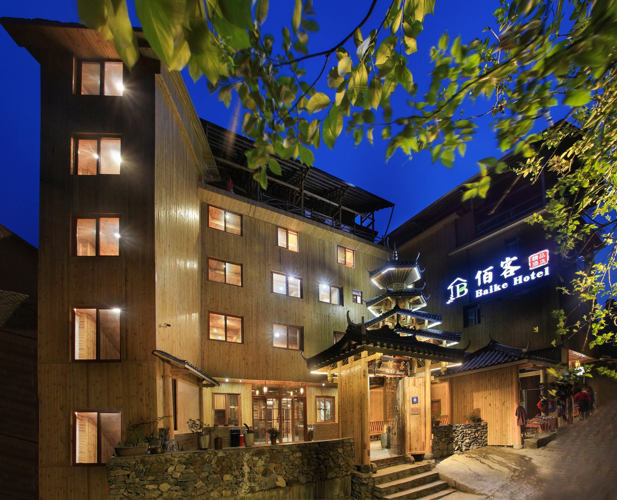 Baike Boutique Hotel Longsheng Eksteriør bilde